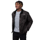 Unisex Sherpa Jeansjacke - TremiX_Tim